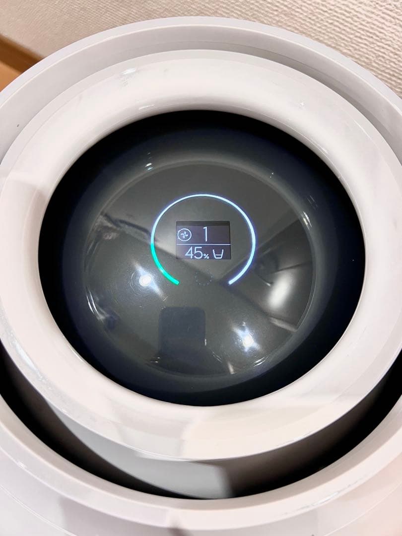 加湿器 BALMUDA Rain ERN-1100SD-WK