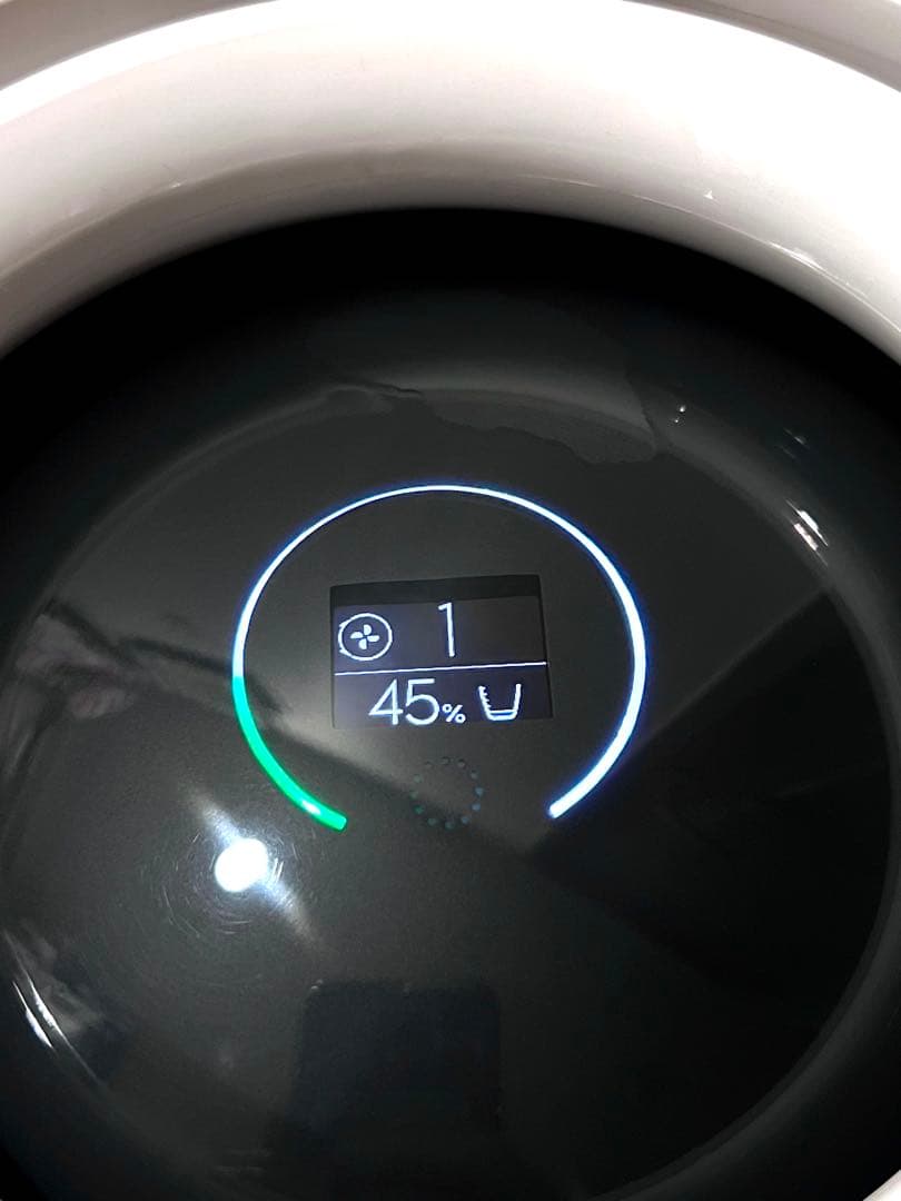 加湿器 BALMUDA Rain ERN-1100SD-WK