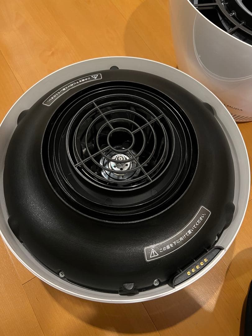 加湿器 BALMUDA Rain ERN-1100SD-WK