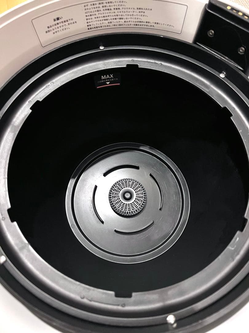 加湿器 BALMUDA Rain ERN-1100SD-WK