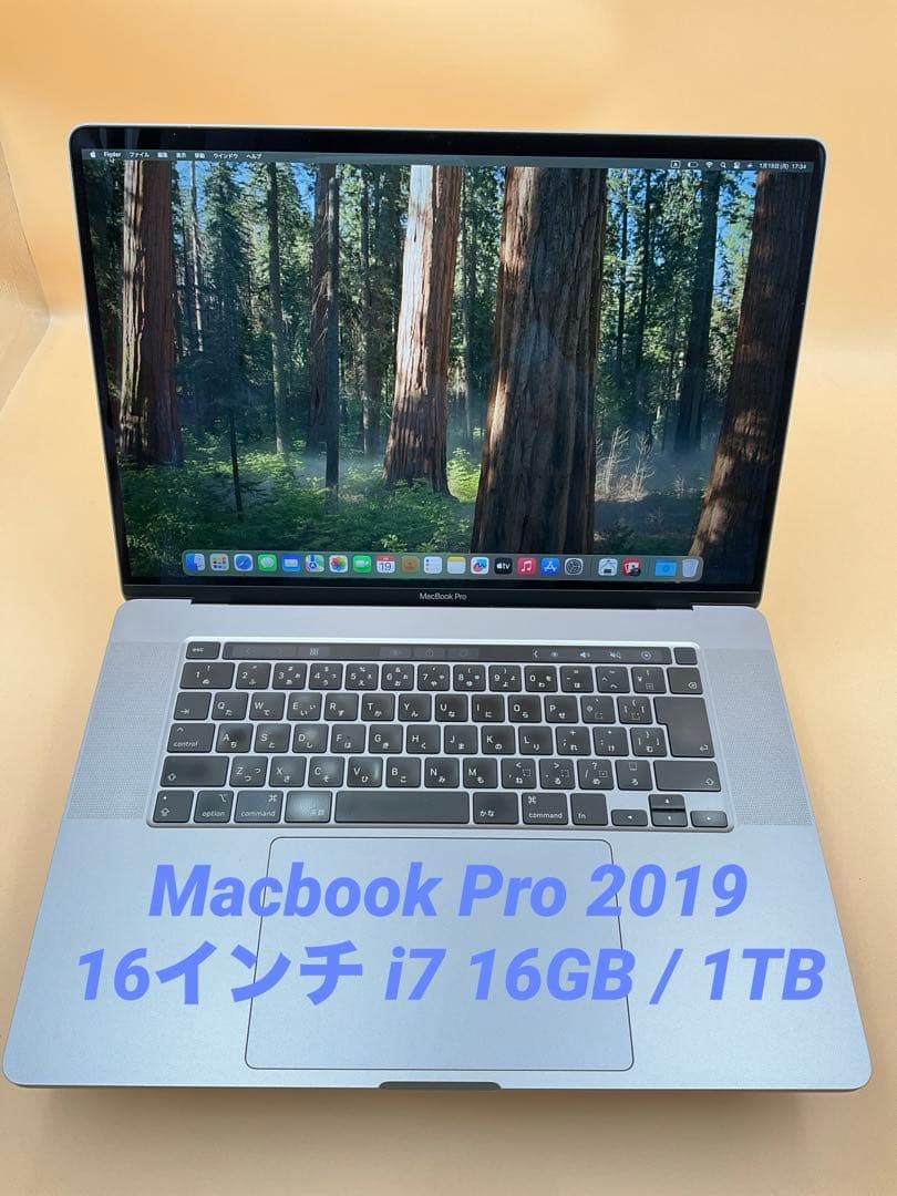 【美品】Macbook Pro 2019 16インチ i7 16GB / 1TB