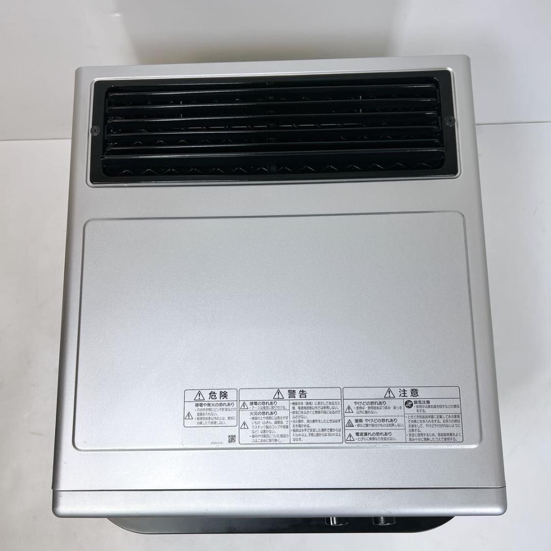 Rinnai リンナイ RMC-S12E 電子コンベック 都市ガスオーブンレンジ