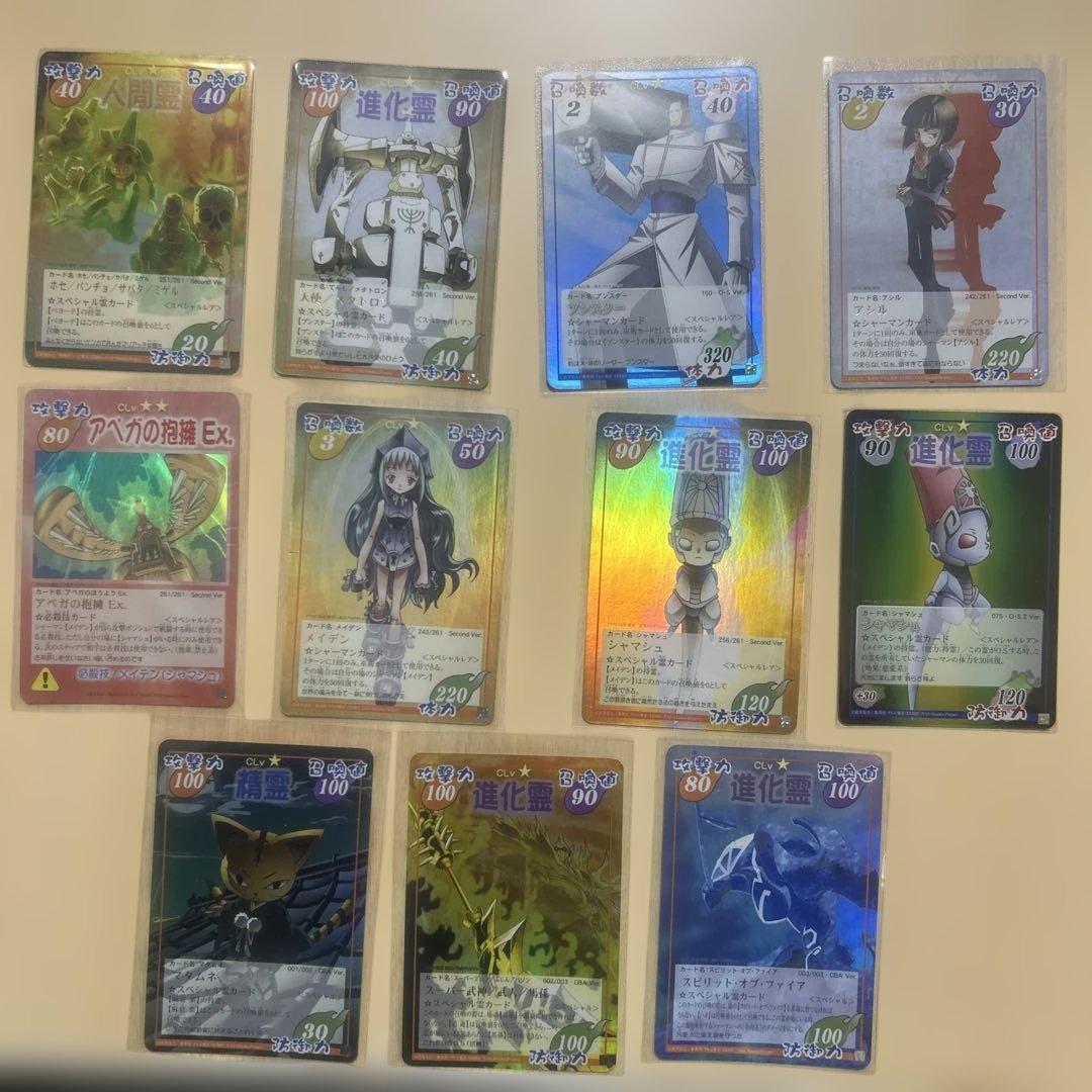 シャーマンキング　超占事略決　スペシャルレア　まとめ売り