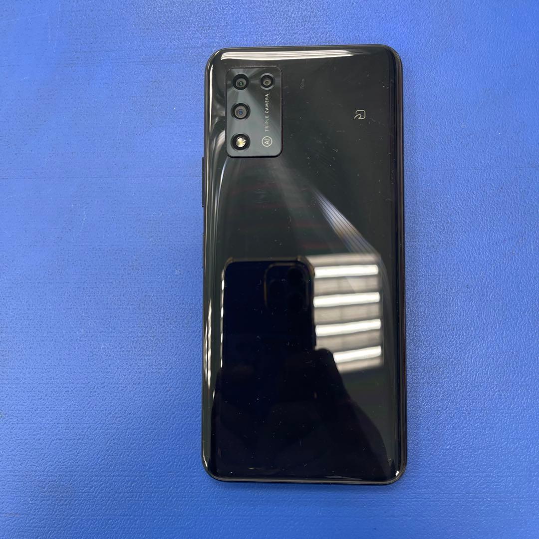 スマートフォン本体 Libero 5G II A103ZT