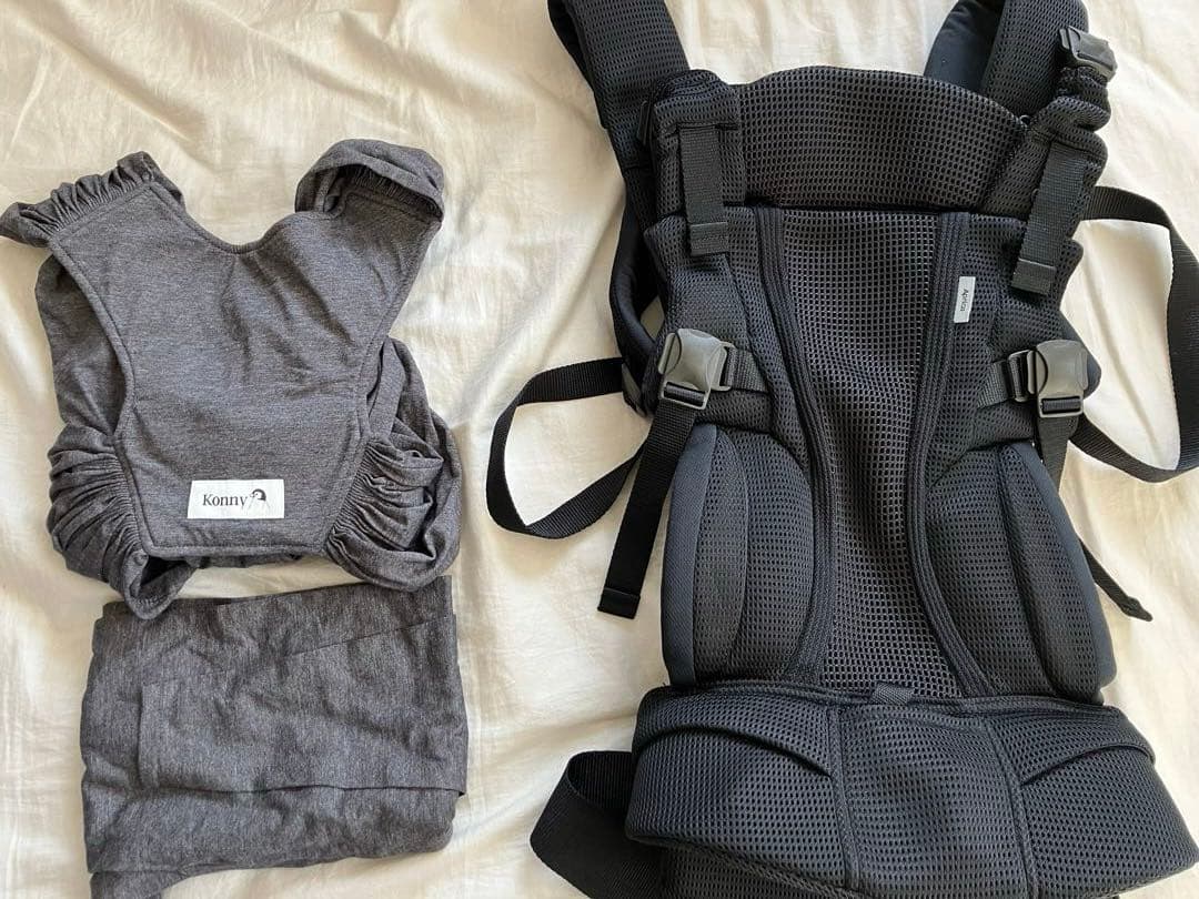 アップリカ　ラクリス　コニー　セット