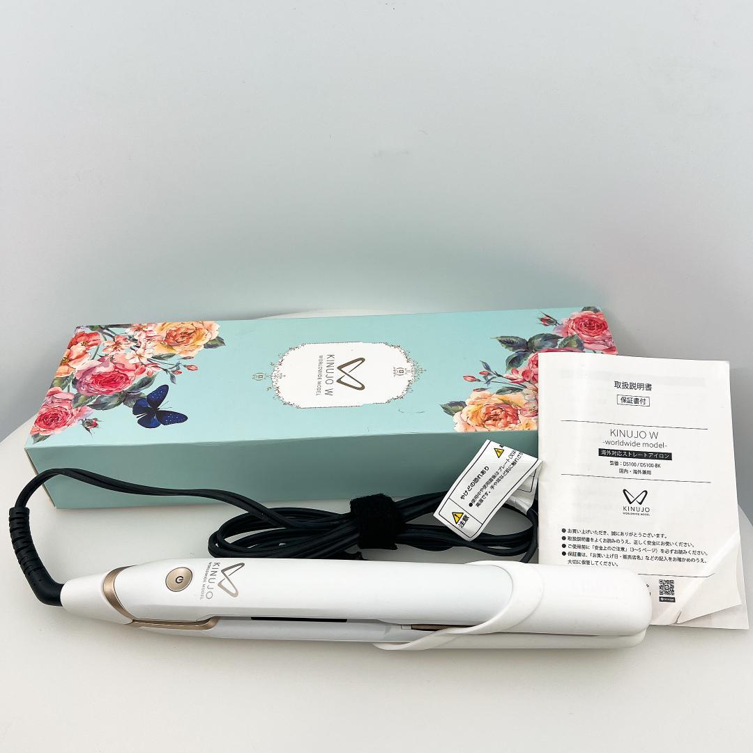 【美品】 KINUJO W ストレートヘアアイロン ホワイト 花柄 箱付き