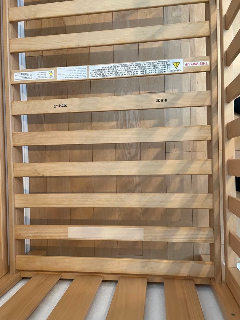 【価格見直し】Boori Alice 6歳頃まで使えるベット「アリス」