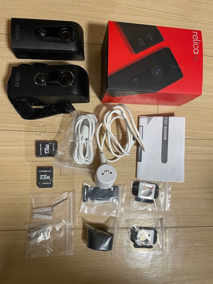 防犯カメラ「relicaG2」2個（SDカード2枚付）