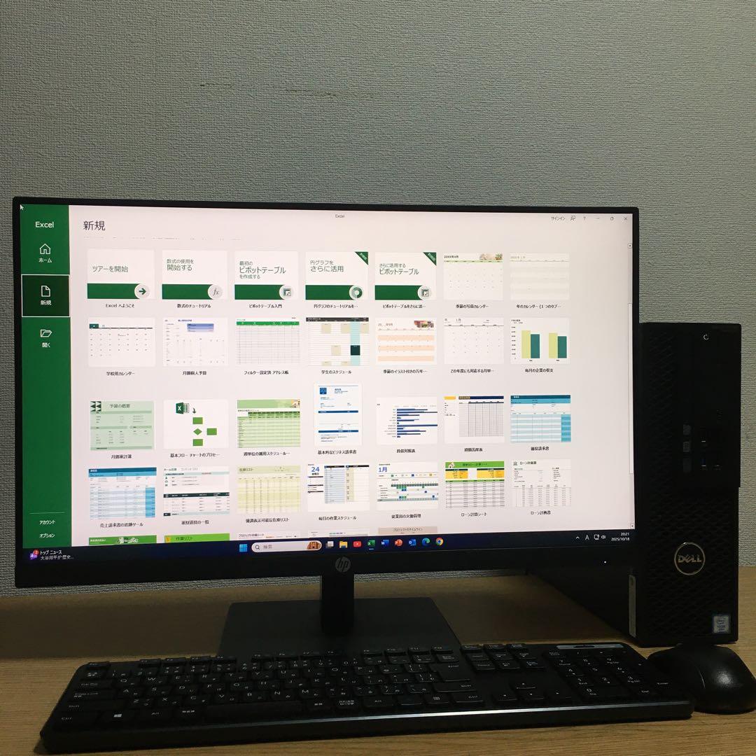 DELL Precision Win11 ワークステーション 23.8'モニター