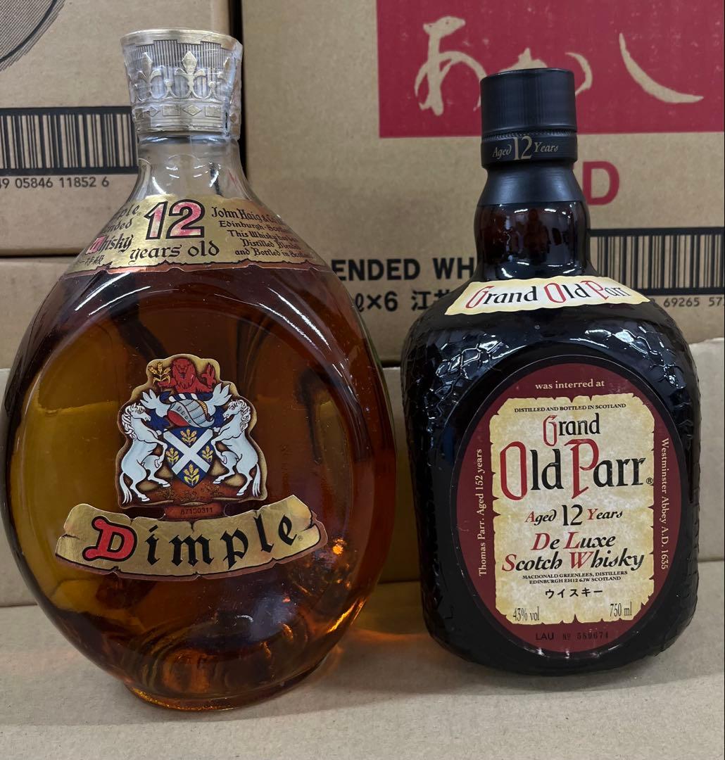 サントリーDimple12年とGrand Old Parr 12年750ml