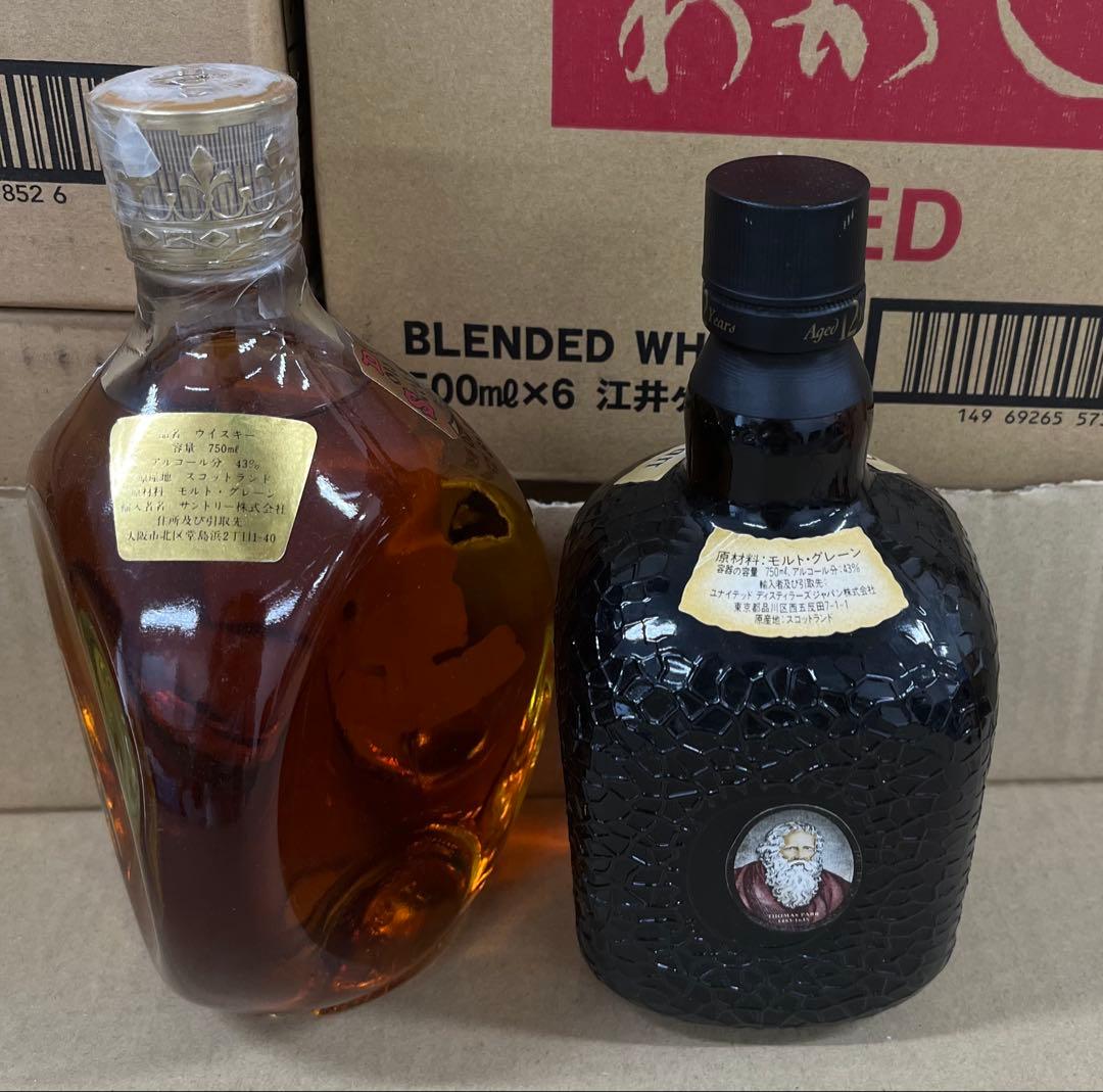 サントリーDimple12年とGrand Old Parr 12年750ml