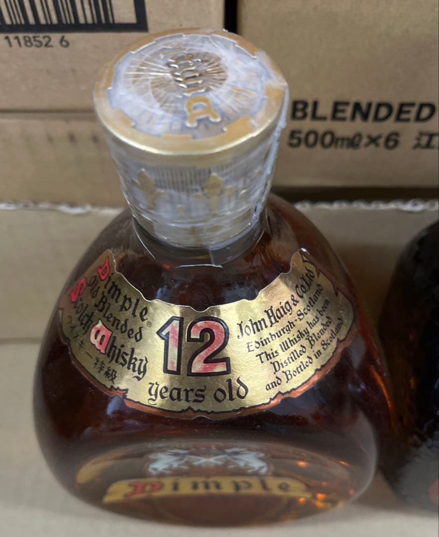 サントリーDimple12年とGrand Old Parr 12年750ml