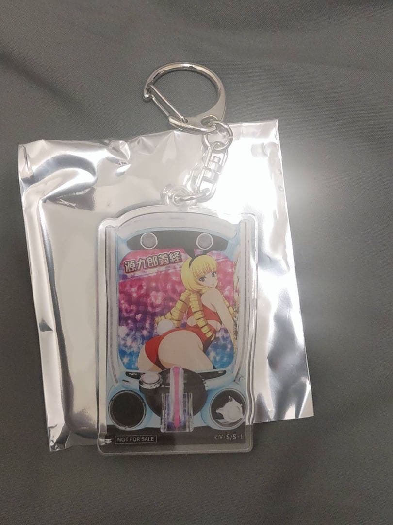 一騎当千 アクキー　アクリルキーホルダー 　源九郎義経