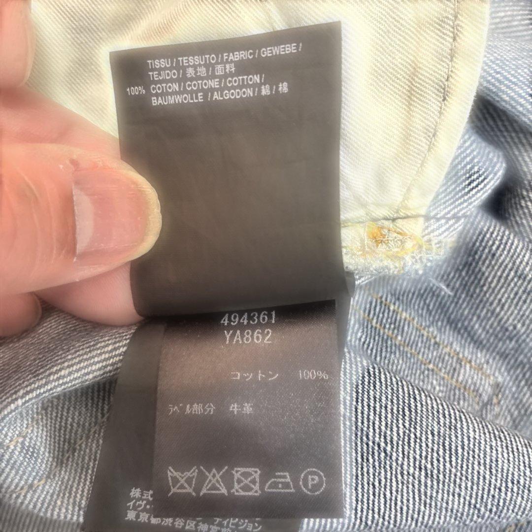 SAINT LAURENT デニム