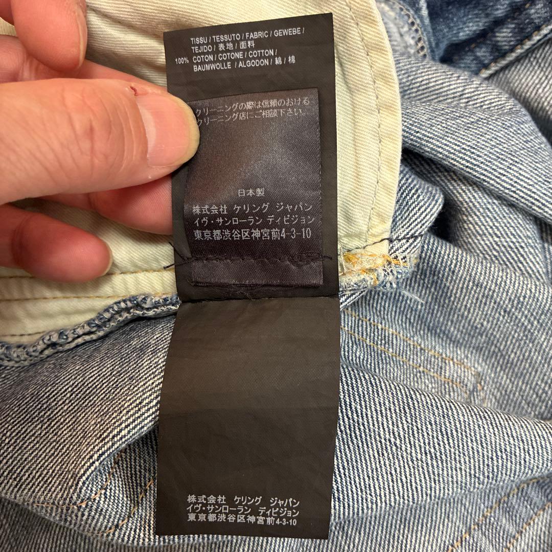 SAINT LAURENT デニム