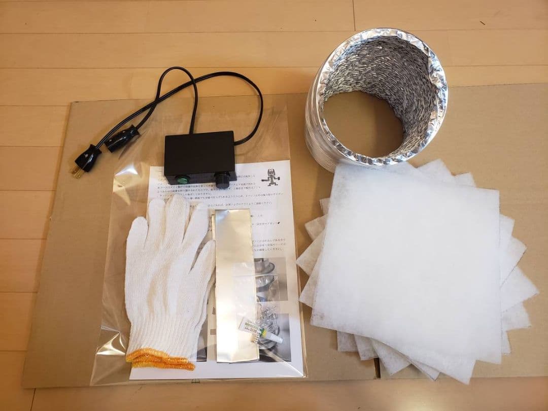 最新G-BOOTH S-03 コンパクト塗装ブース実用新案　大風量475ｍ3/ｈ