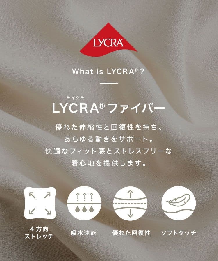 【SUKALA】ショートクロスキャミソール　レギンスセットアップ　ネイビーブルー