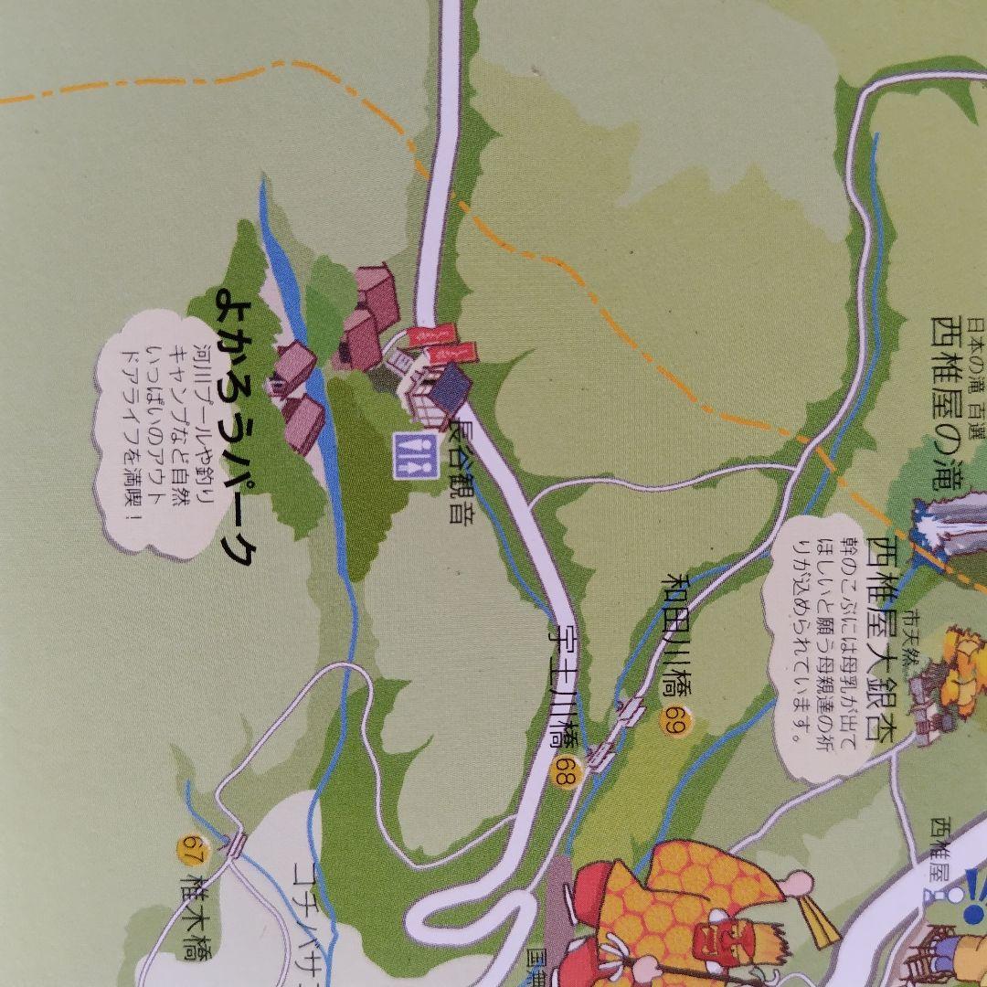 限定 標高600m一番湧水で育った農薬不使用 玄米2025年大分県産直送30kg