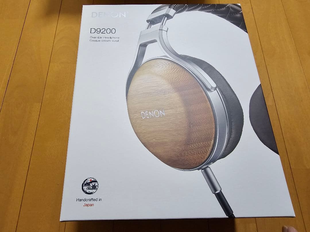 DENON AH-D9200 オーバーイヤーヘッドホン