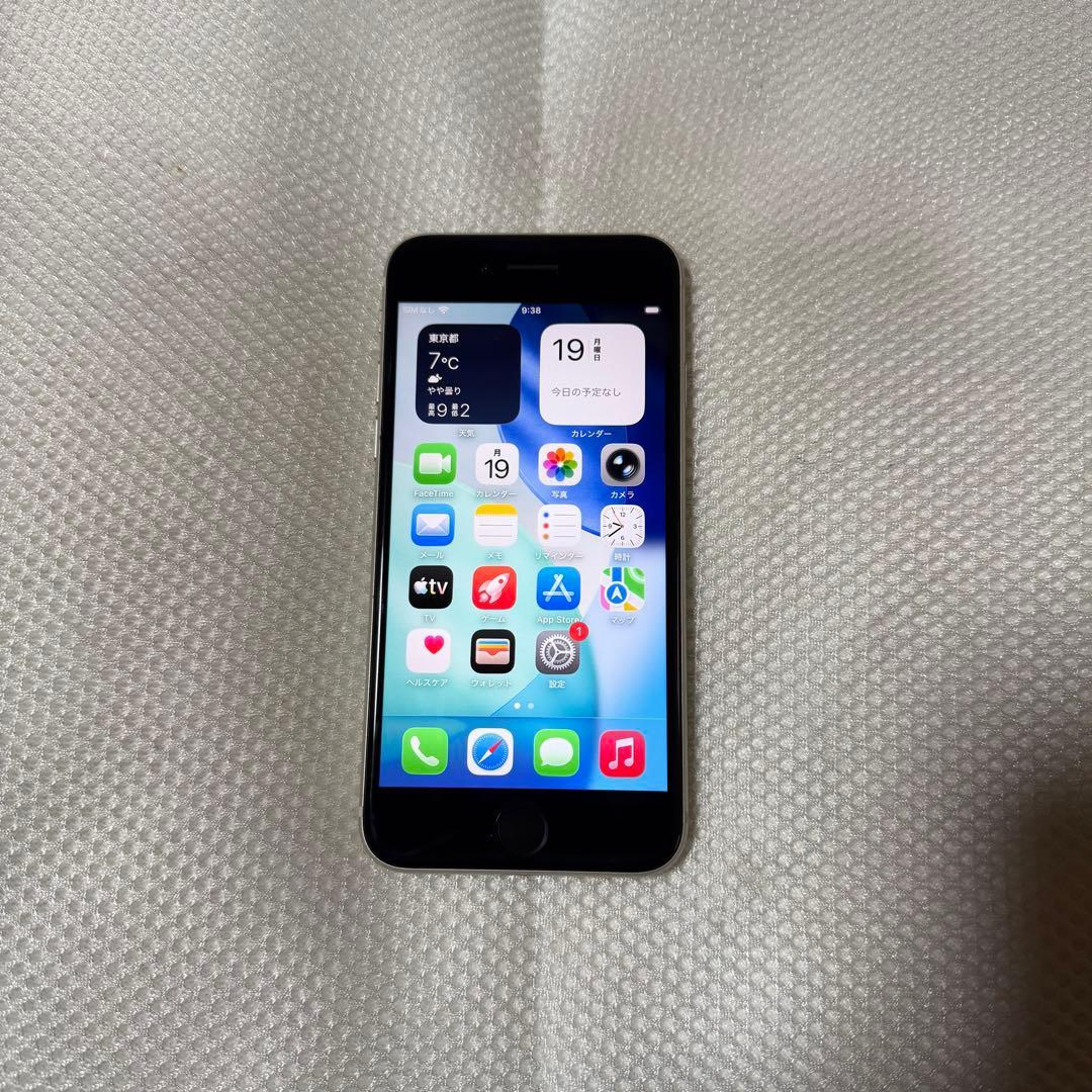 美品 SIMフリー iPhoneSE 第3世代 64GB バッテリー100%