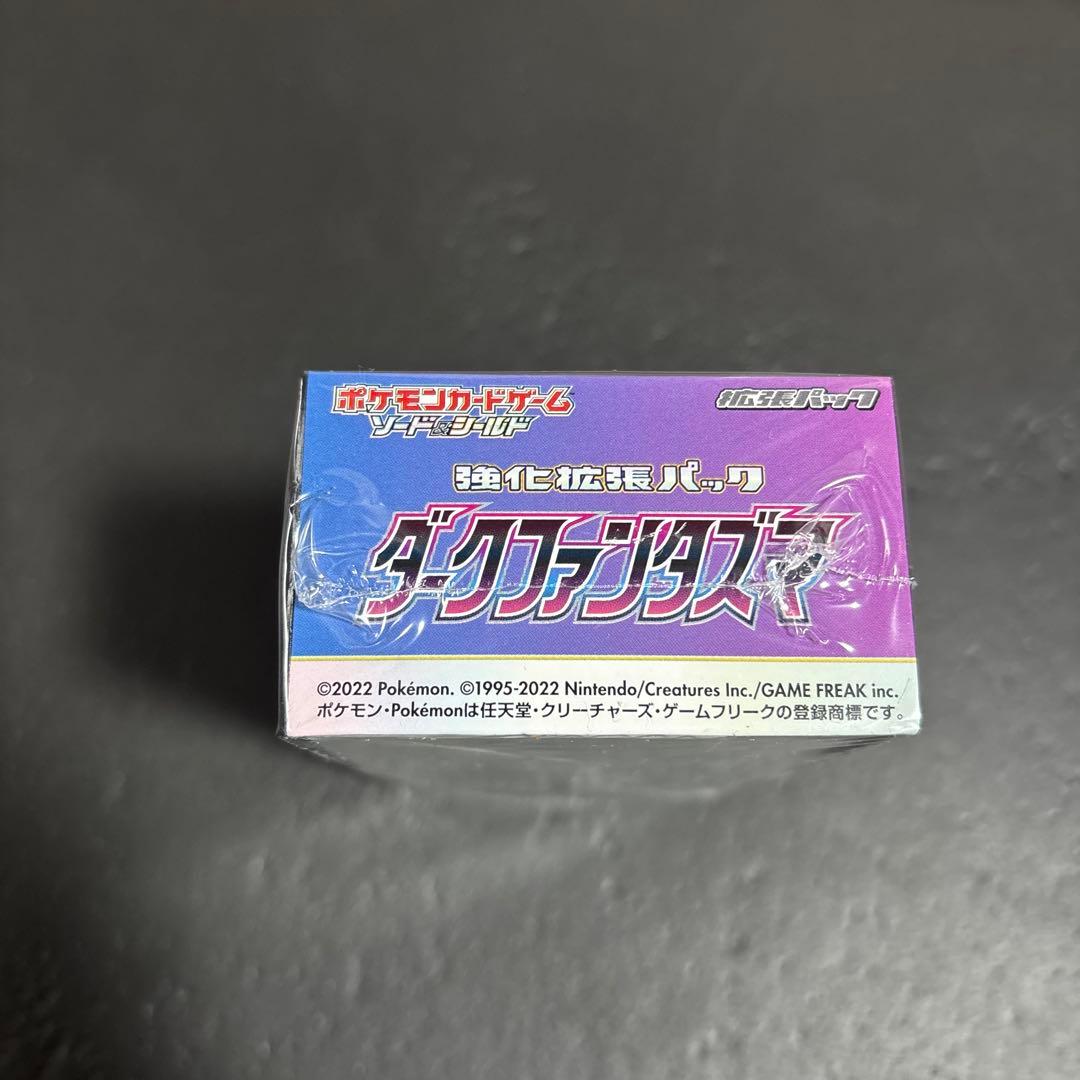ポケモンカード ダークファンタズマ　1BOX 新品シュリンク付き