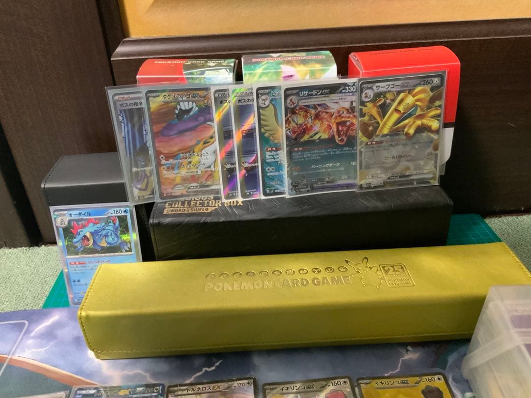 ポケモンカード　爆アド引退品　デッキ・プレイマット・汎用カード　ナンジャモSR