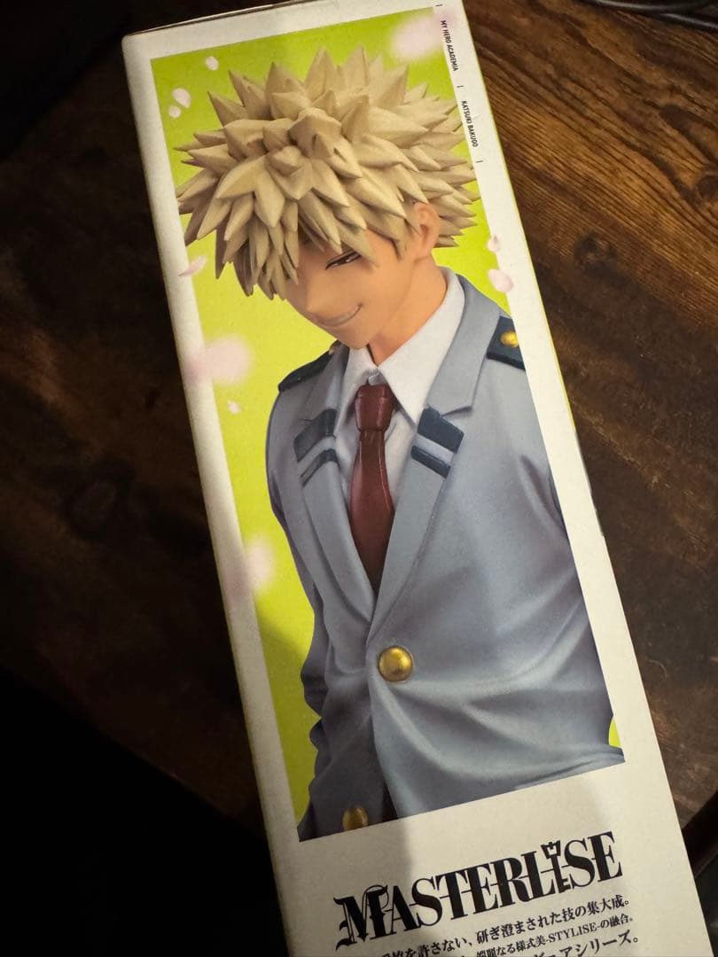 ヒロアカ　一番くじ　B賞　爆豪勝己