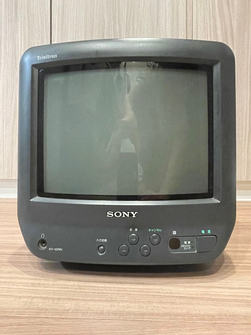 SONY トリニトロンカラーテレビ KV-10PR1