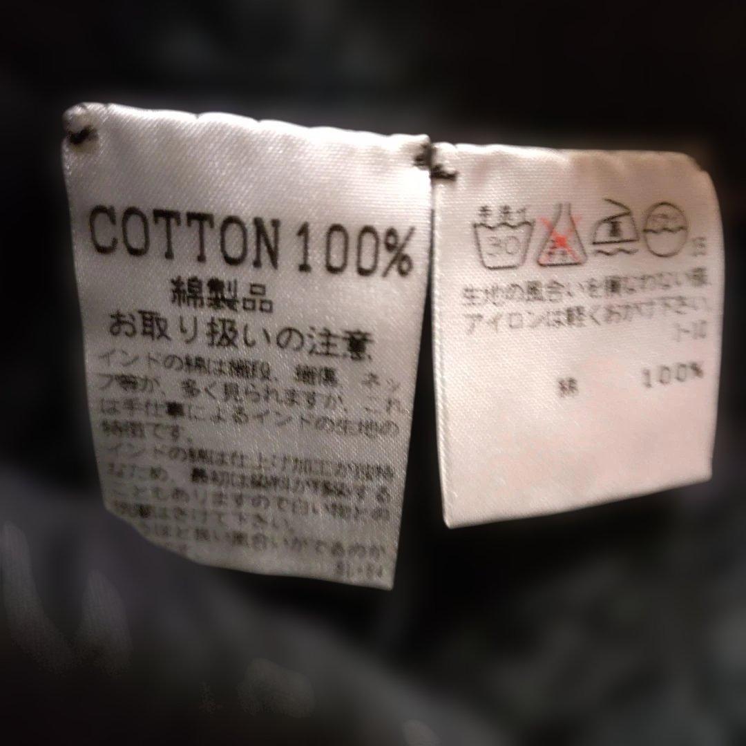 80s ヴィンテージ　イッセイミヤケ　刺し子　ジャケット ＡＳＨＡ　M〜Ｌ