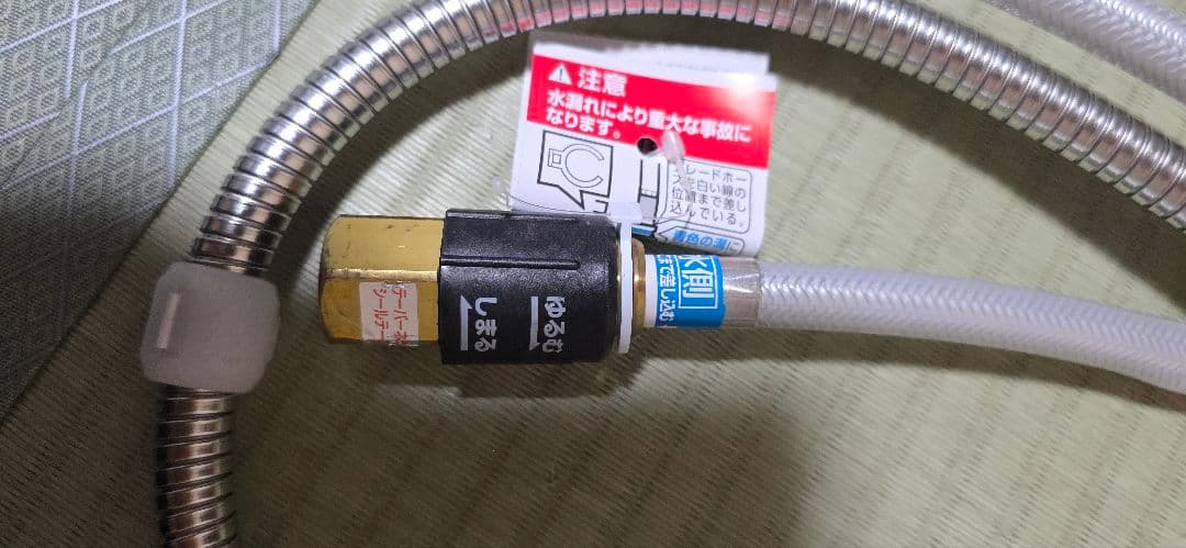 タカギ JL306MN-9NL203 クリーンシリーズ蛇口一体型浄水器