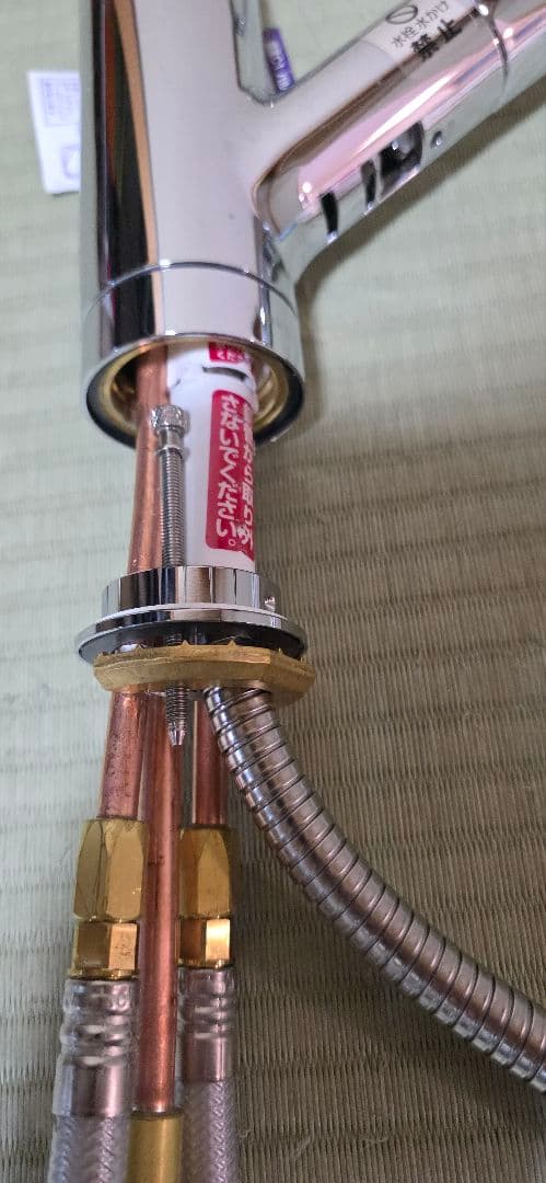 タカギ JL306MN-9NL203 クリーンシリーズ蛇口一体型浄水器