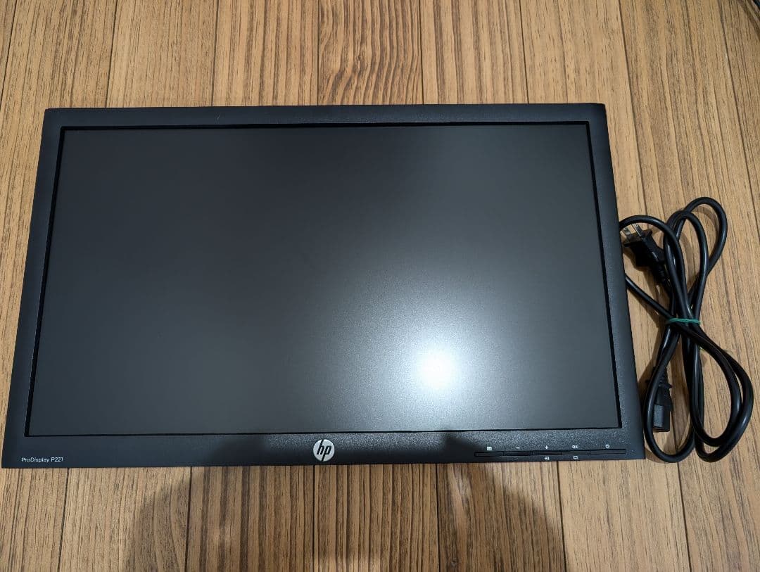hp ProDisplay ワイドモニター P221 21.5インチ