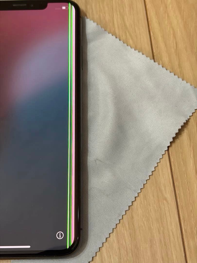 iPhone XS Max 256GB SIMフリー ※液晶不具合あり