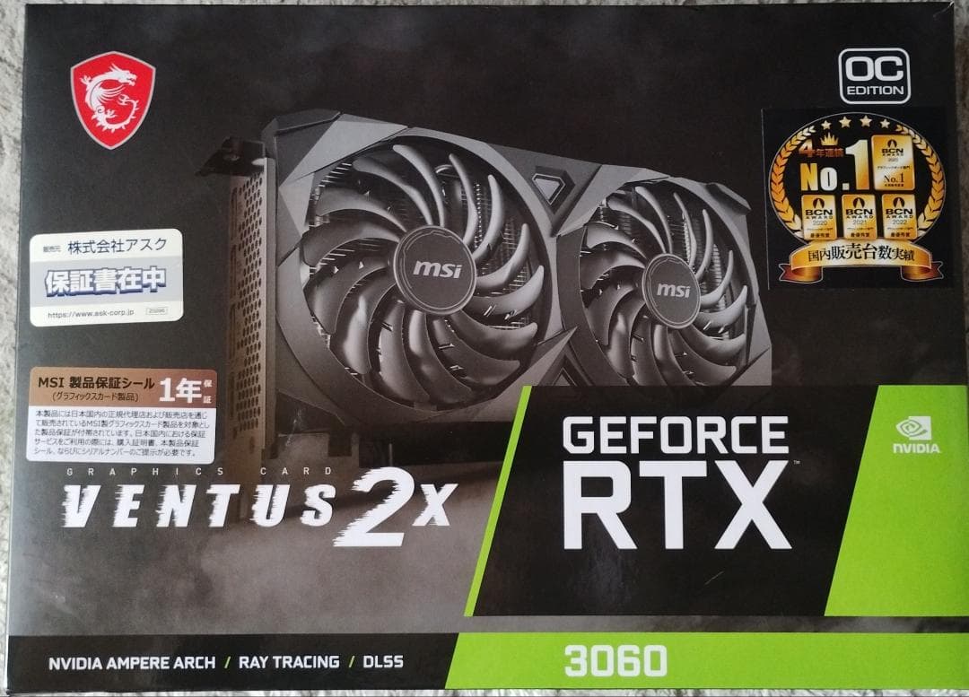 グラフィックボード・グラボ・ビデオカード MSI GEFORCE RTX 3060 VENTUS 2X 12G OC