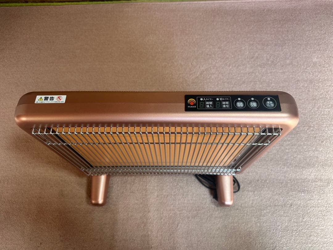 サンルミエ 遠赤外線暖房器　♦型式 : E800L-TM2