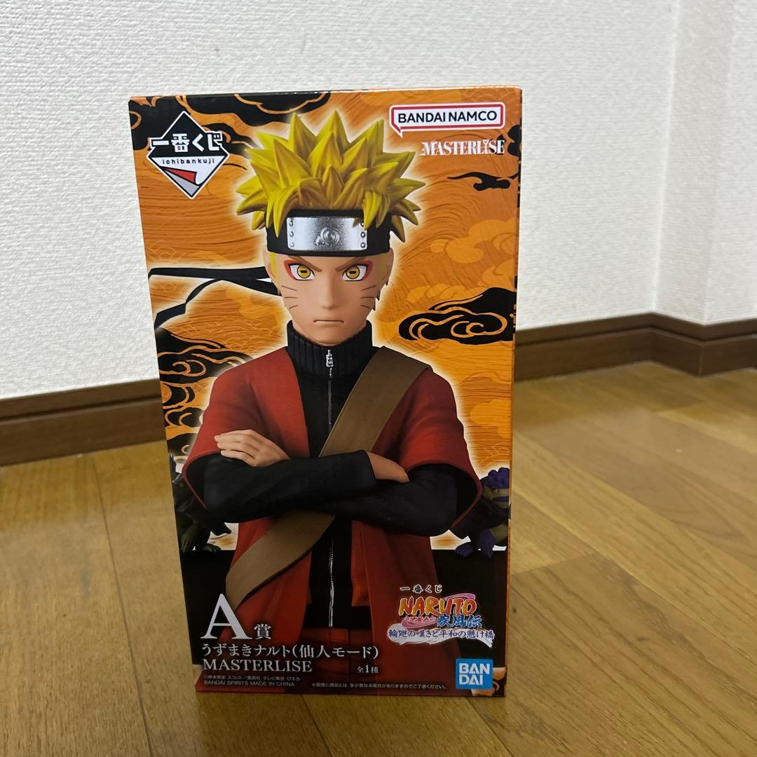 NARUTO MASTERLISE A賞 仙人モード フィギュア