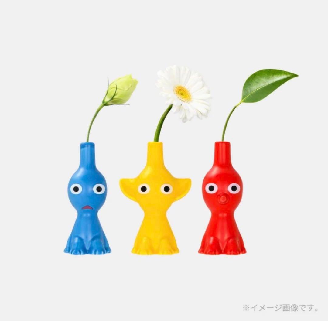 ピクミン　一輪挿し