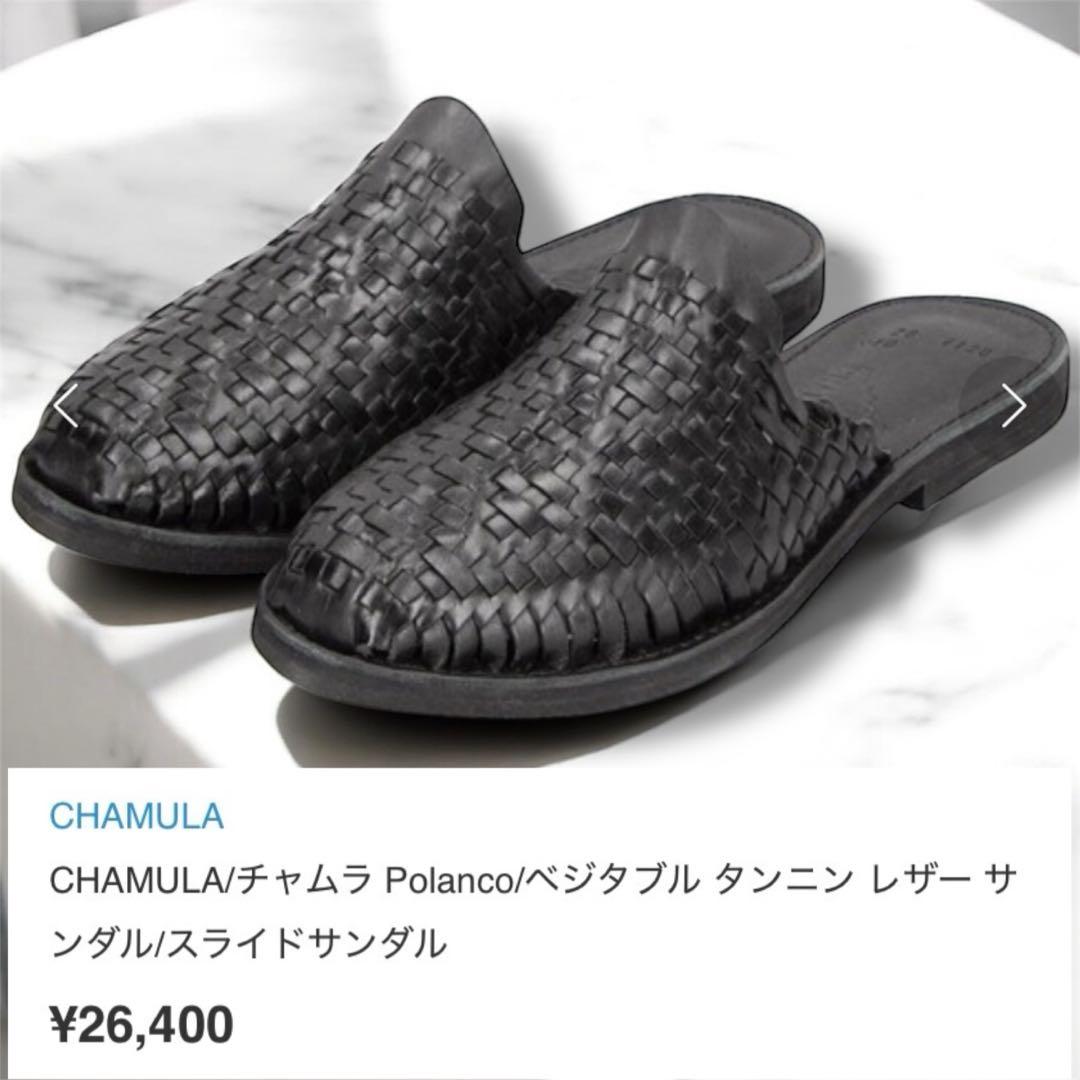 「美品⭕️」乱痴気 チャムラ　Palanco レザーサンダル　ブラック　28