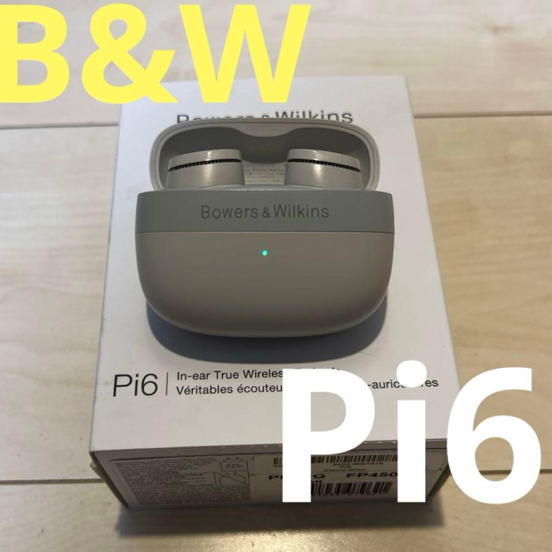 ★人気★ Bowers & Wilkins Pi6