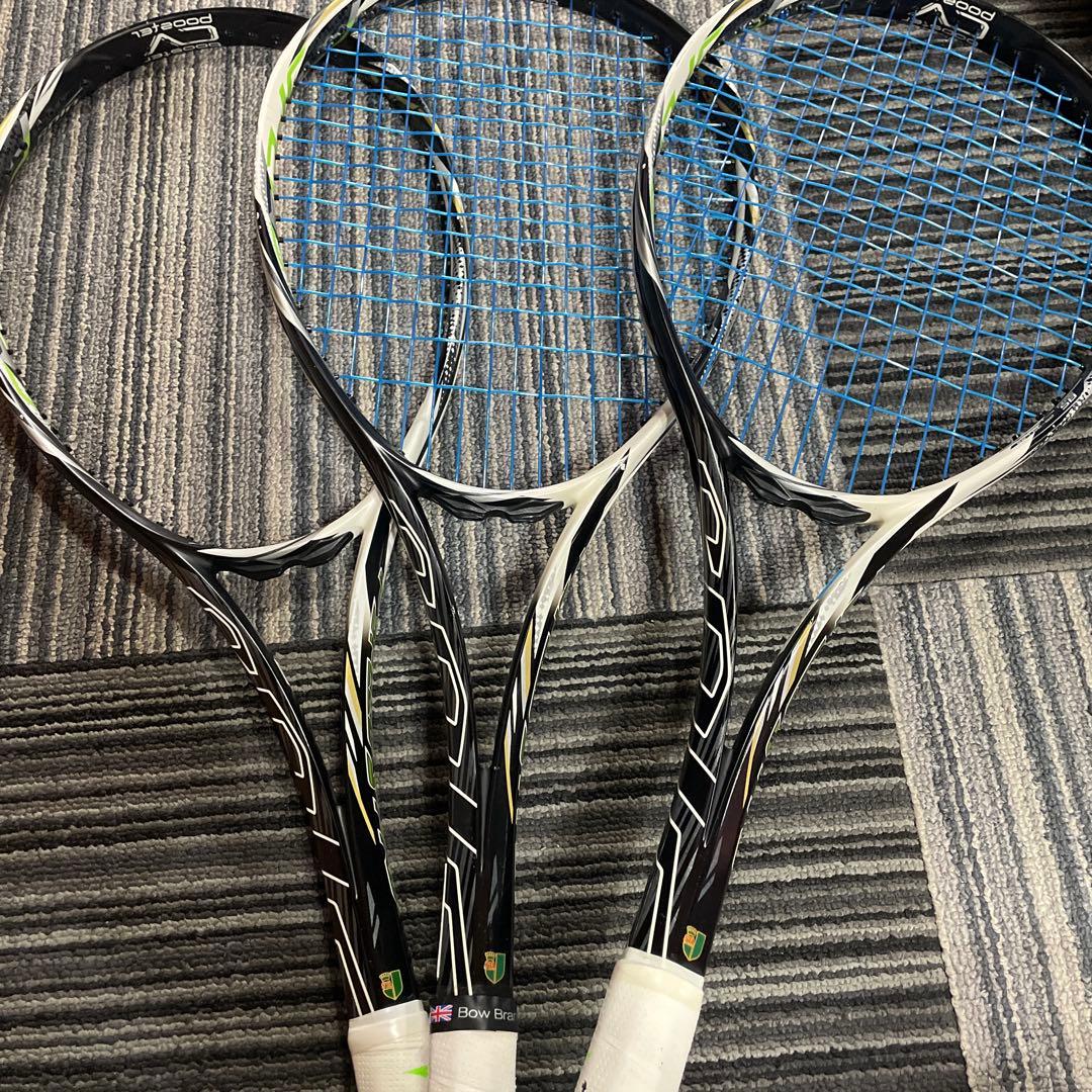 エフスピードS-PRO 3本セット　最終値下げ