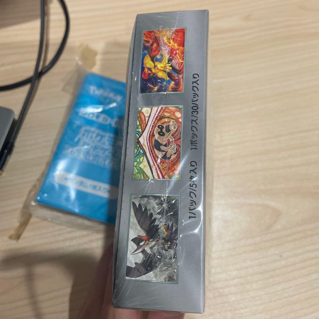 スカーレットex 楽園ドラゴーナ ステラミラクルプロモかード1枚入り*4、セット