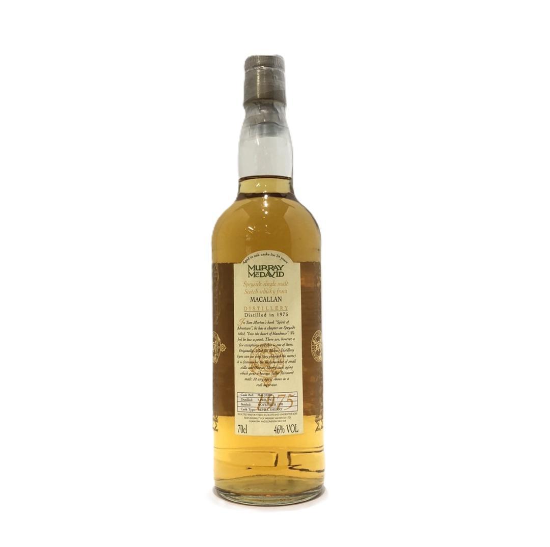 シェリーカスク　 マーレイマクダビッド マッカラン1975-1999 24年