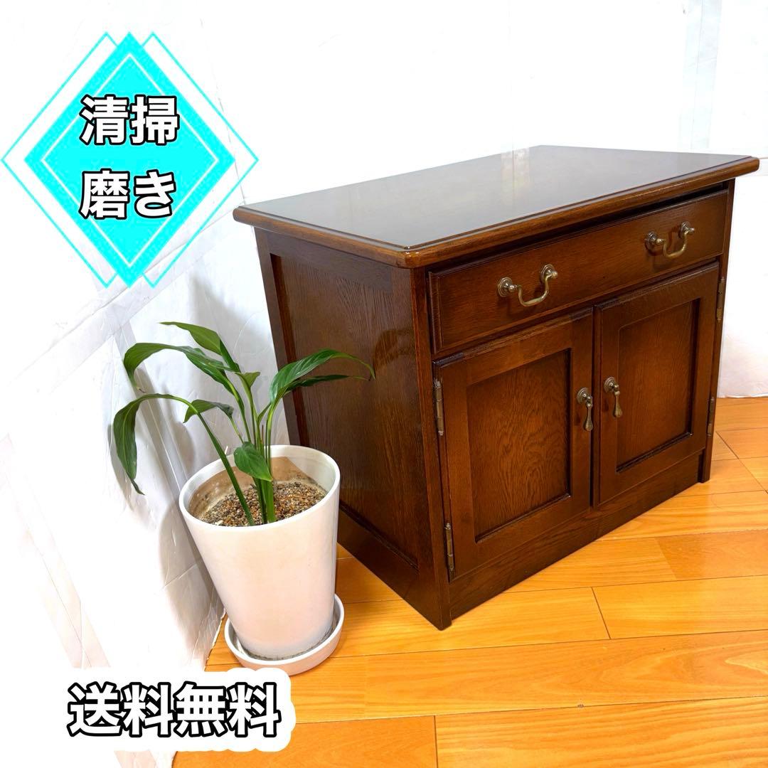 飛騨産業 キツツキ 木製 キャビネット テレビ台 清掃 磨き