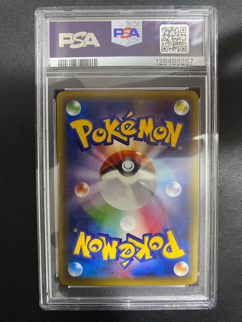 ルギアBREAK RR psa10 XY10 めざめる超王 059/078