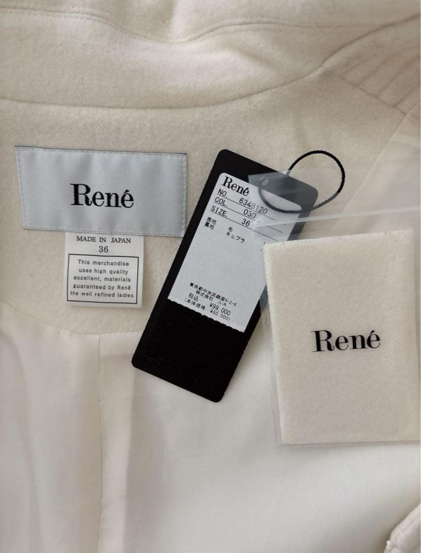 Rene ルネ　ケープ　コート　衿つきジップアップコート　ポンチョ