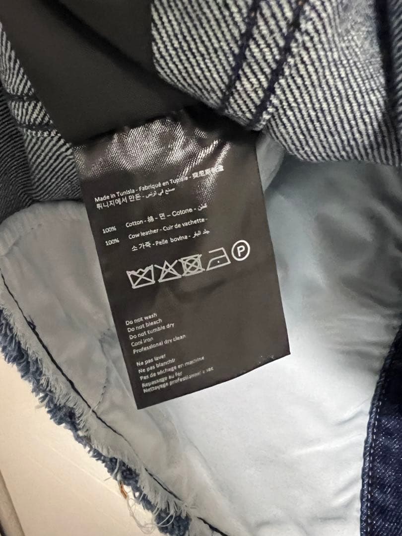 ジャケット・アウター BLUEMARBLE Zebra Detailing Denim Jacket