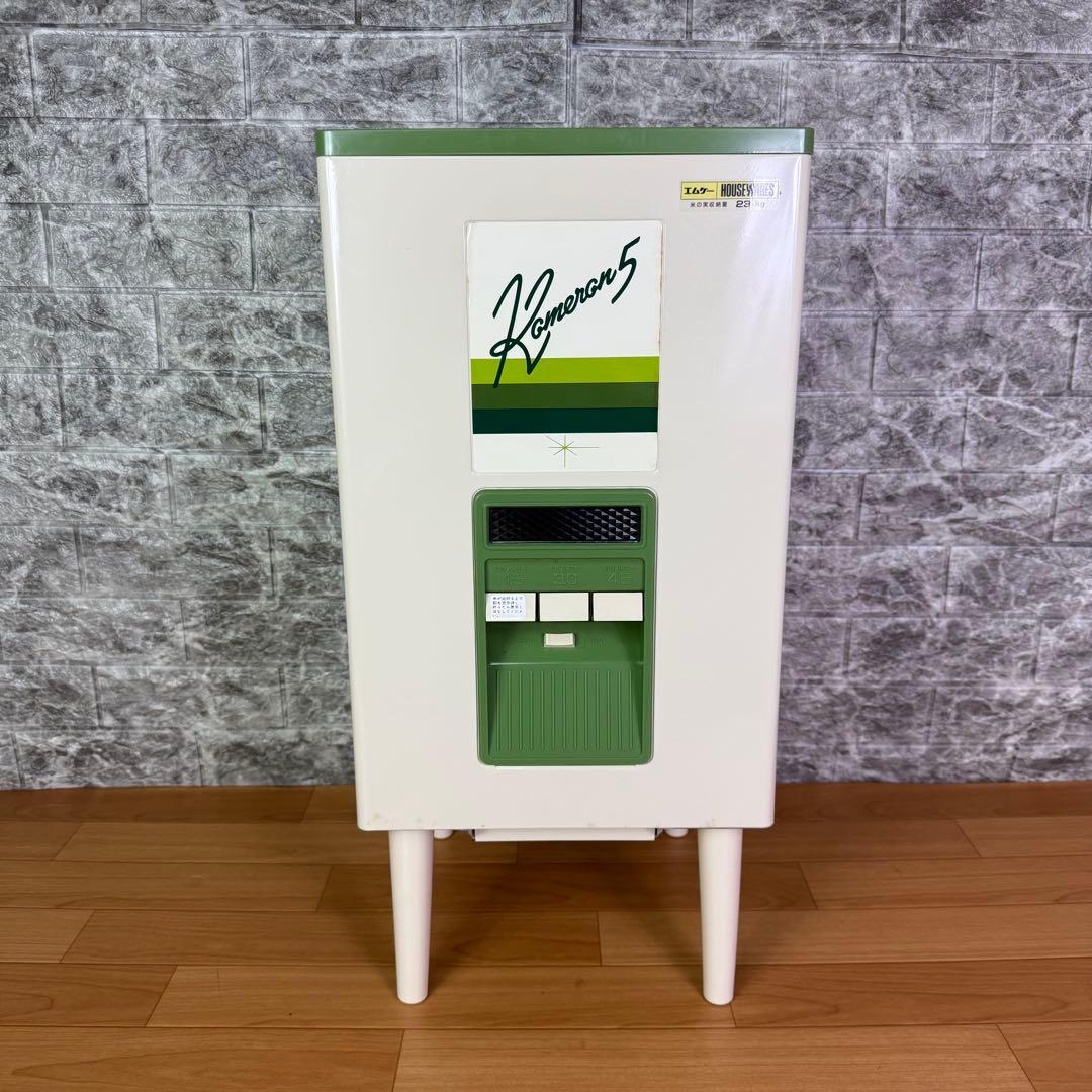 【美品】　エムケー精工　コメロン5 米びつ　ライスストッカー　昭和レトロ