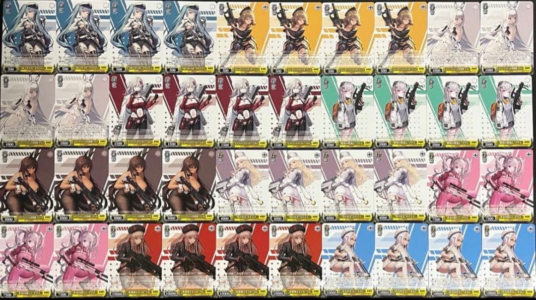 【勝利の女神:NIKKE】ヴァイスシュヴァルツ RR以下全種類4コンセット