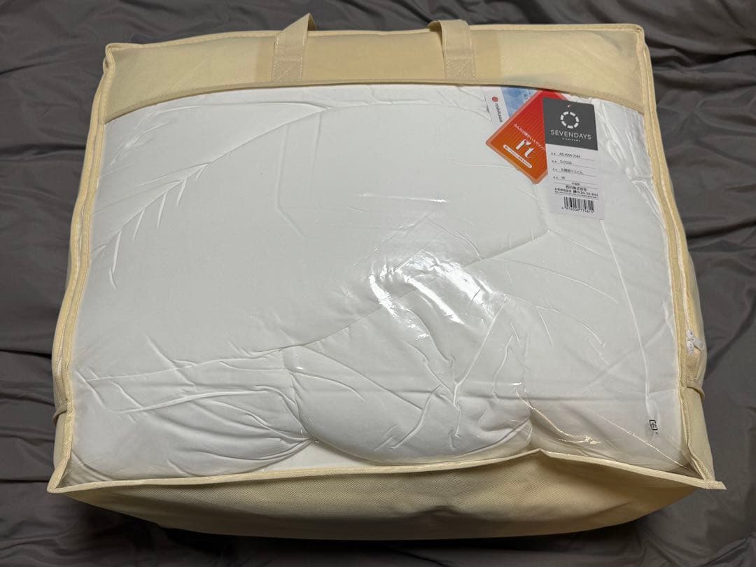 西川　掛けふとん　キングサイズ　210x230 AB49000584W