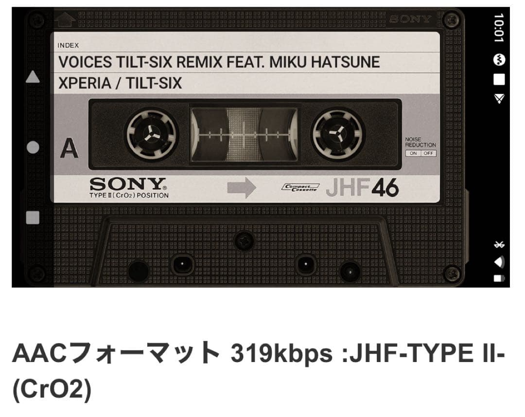 ♪♪♪ 未開封品 ♪♪♪ SONY ウォークマン『40周年記念モデル』